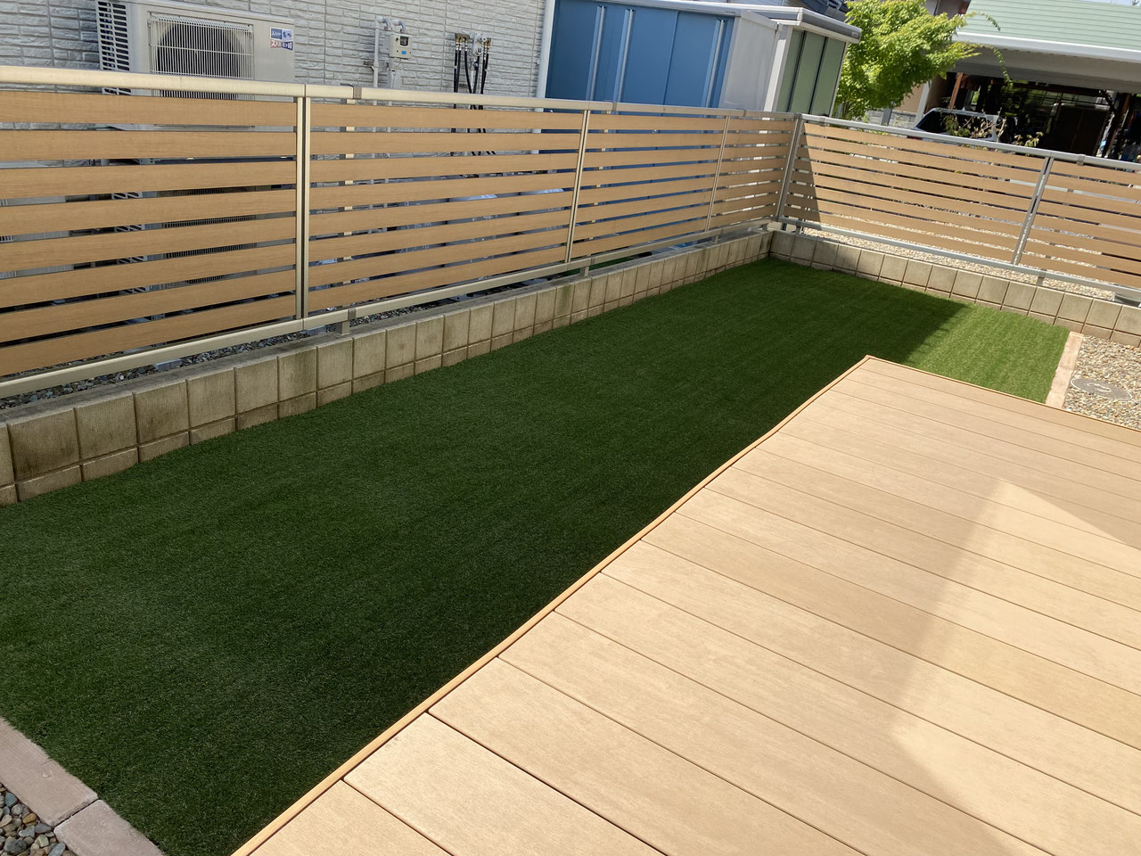 Life Garden（ライフガーデン）の情報まとめ