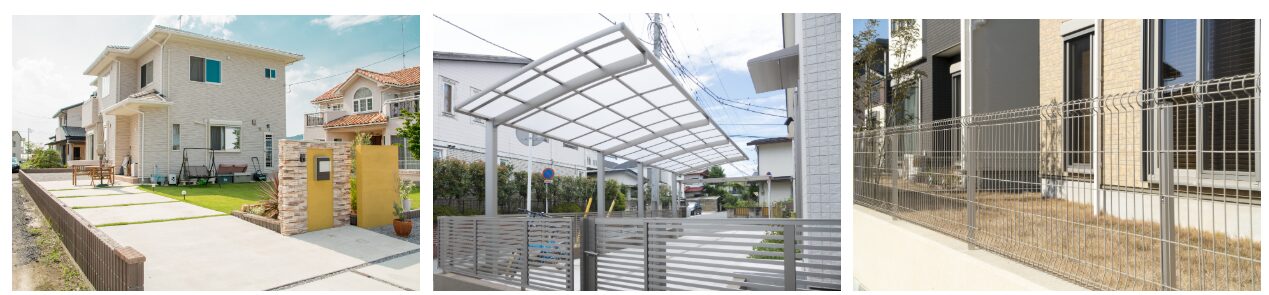 田村外構株式会社の情報まとめ