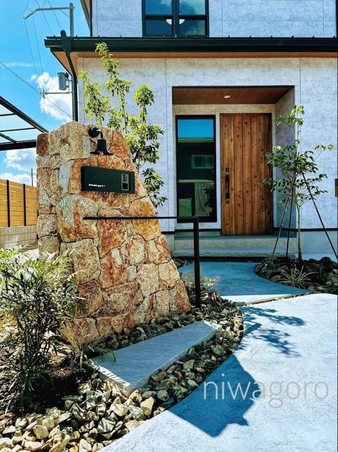 庭ごろの情報まとめ