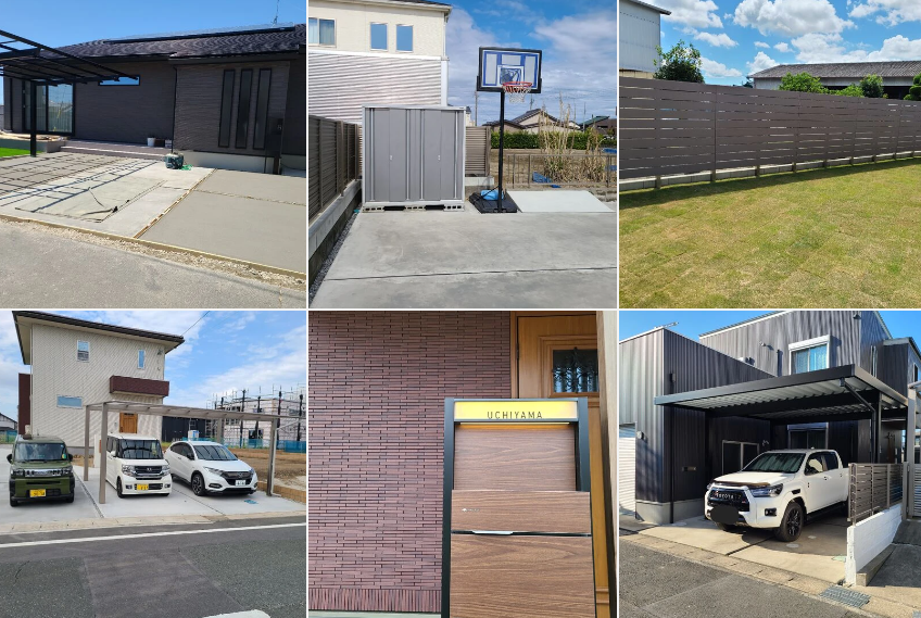 株式会社飯田左官工業の情報まとめ