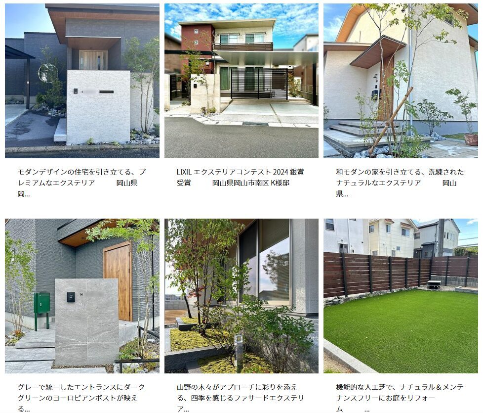 March(マーチ)の情報まとめ