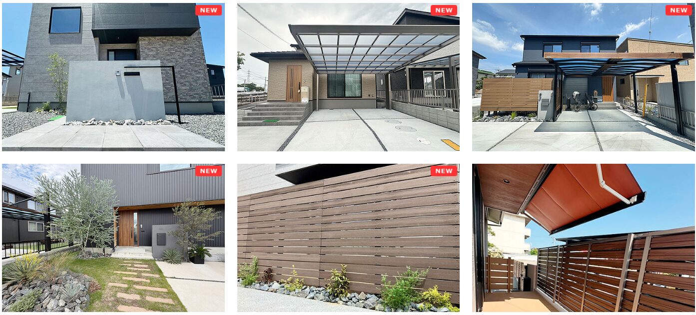 株式会社ミズタの情報まとめ