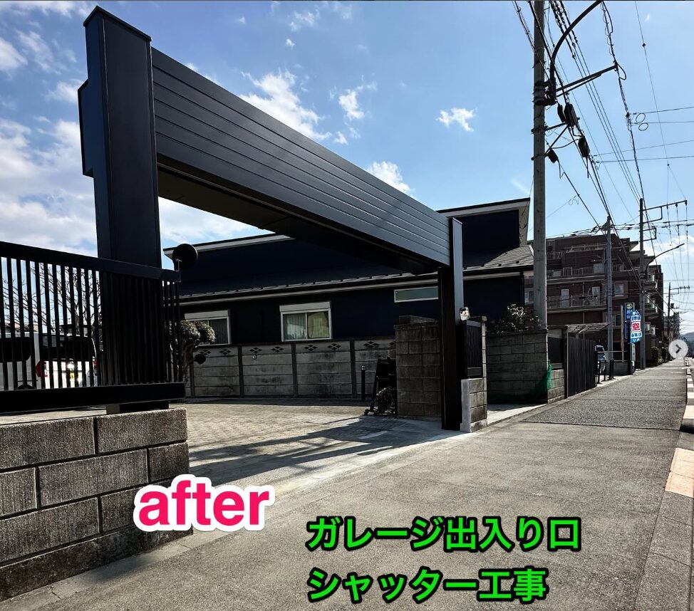 田中硝子トーヨー住器の情報まとめ