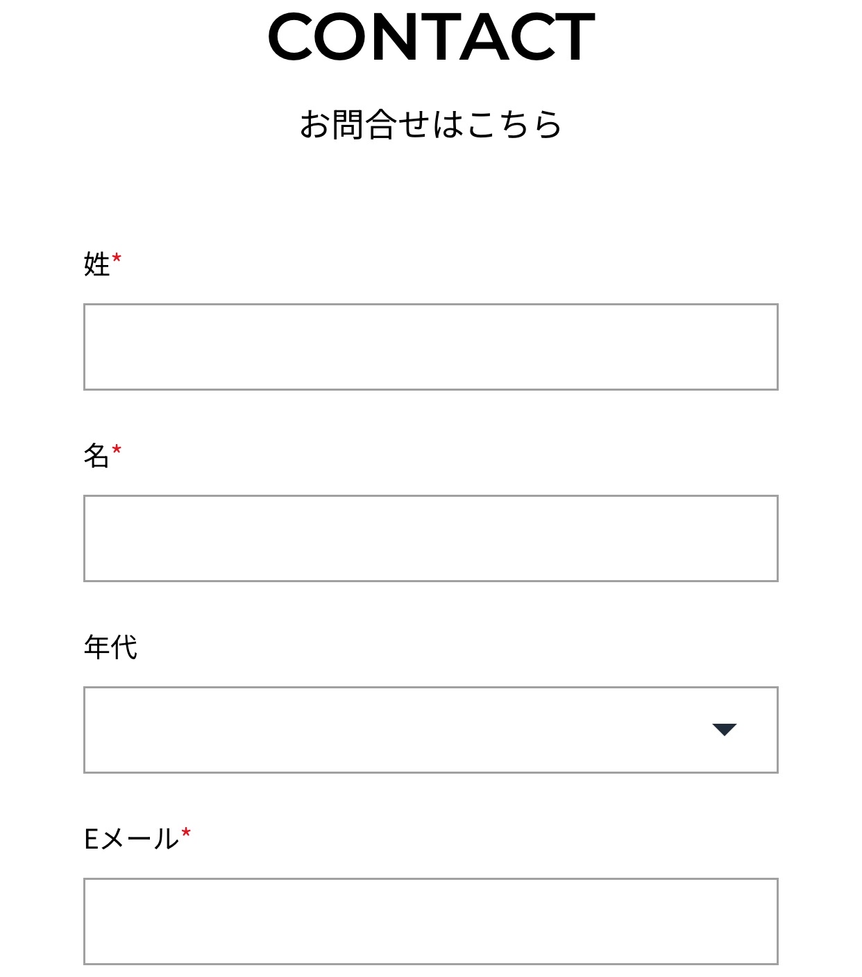 nuリノベーションご利用の流れ2