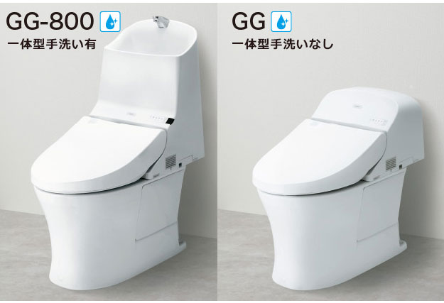 【初心者向け】レプリジアとGGの違いは？ヤマダ電機トイレリフォームの疑問を解決！