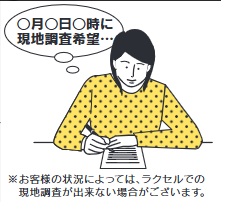 ヤマダ電機のビルトインガスコンロの工事費を徹底解説！他社との比較も