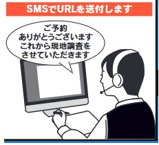 ヤマダ電機のビルトインガスコンロの工事費を徹底解説！他社との比較も