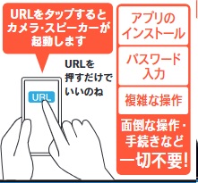 ヤマダ電機のビルトインガスコンロの工事費を徹底解説！他社との比較も